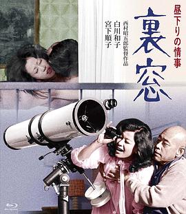 深蓝即是黑