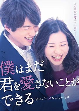 公主成人礼